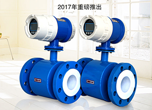 一体式污水流量计