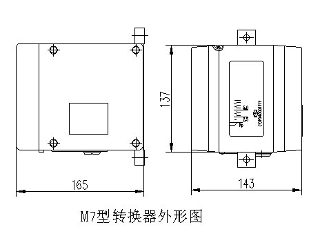 腐蚀性气体流量计转换器图