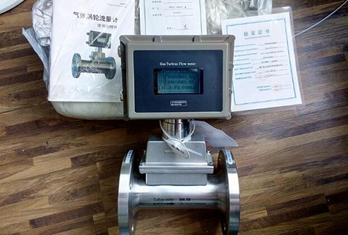 温压补偿型气体涡轮流量计产品图